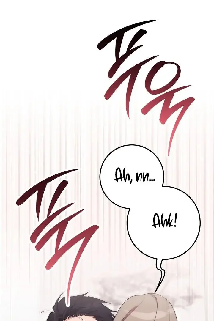 Milk My Strawberries - Chapter 28 Page 52
