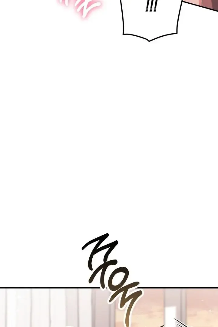 Milk My Strawberries - Chapter 28 Page 58