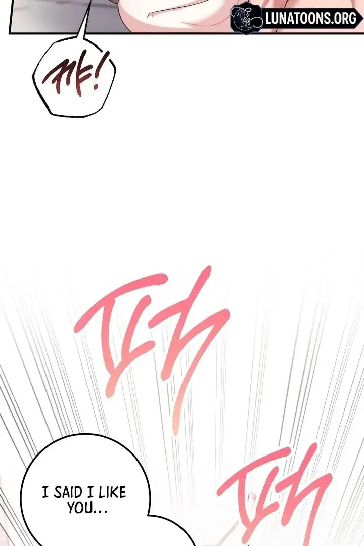 Milk My Strawberries - Chapter 28 Page 61