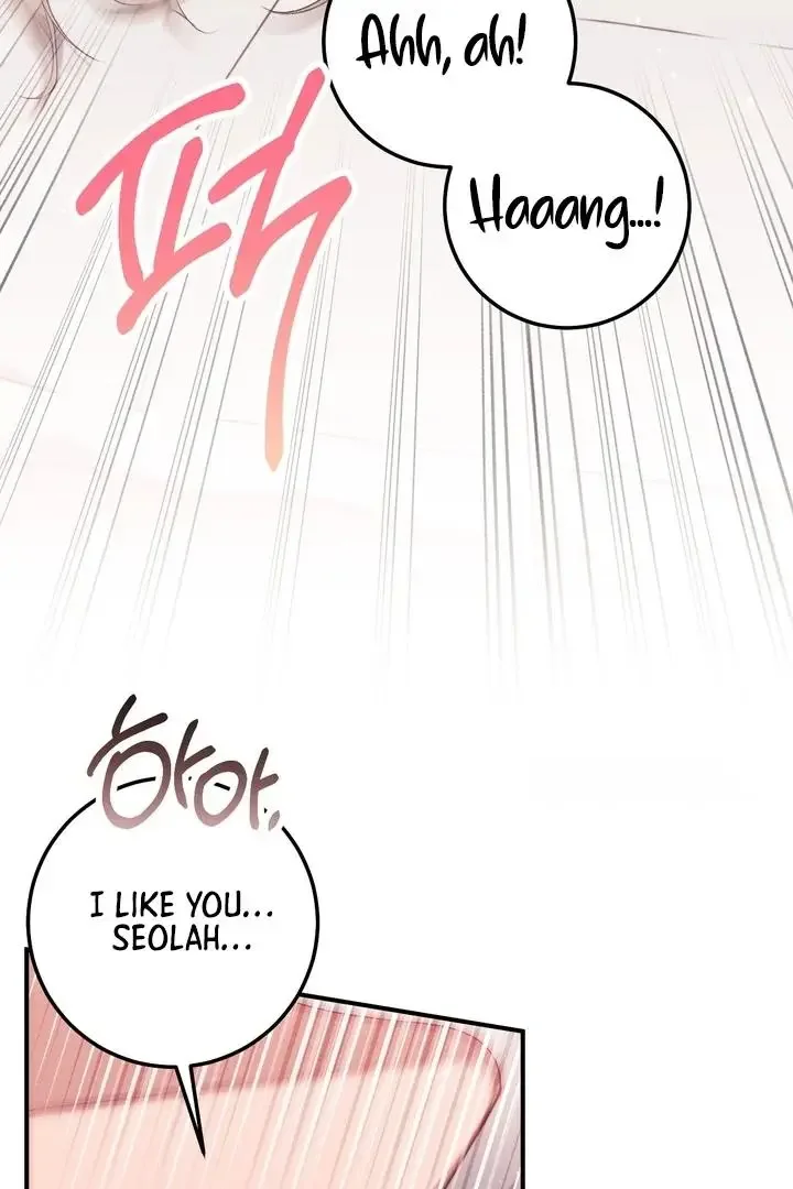Milk My Strawberries - Chapter 28 Page 63