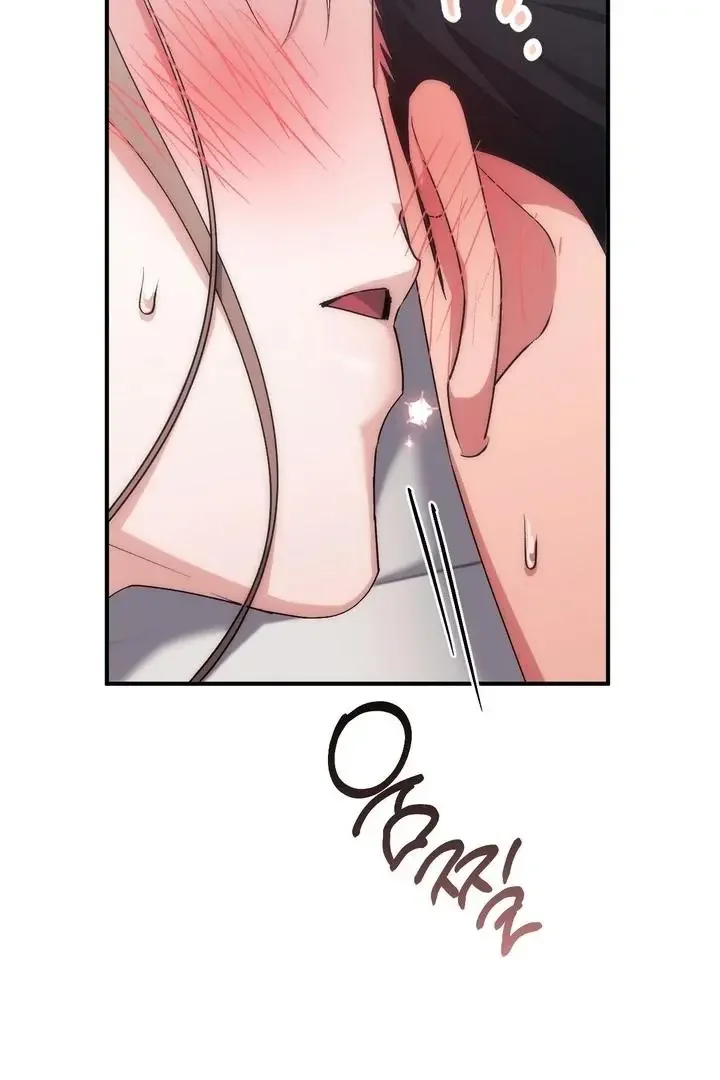 Milk My Strawberries - Chapter 28 Page 73