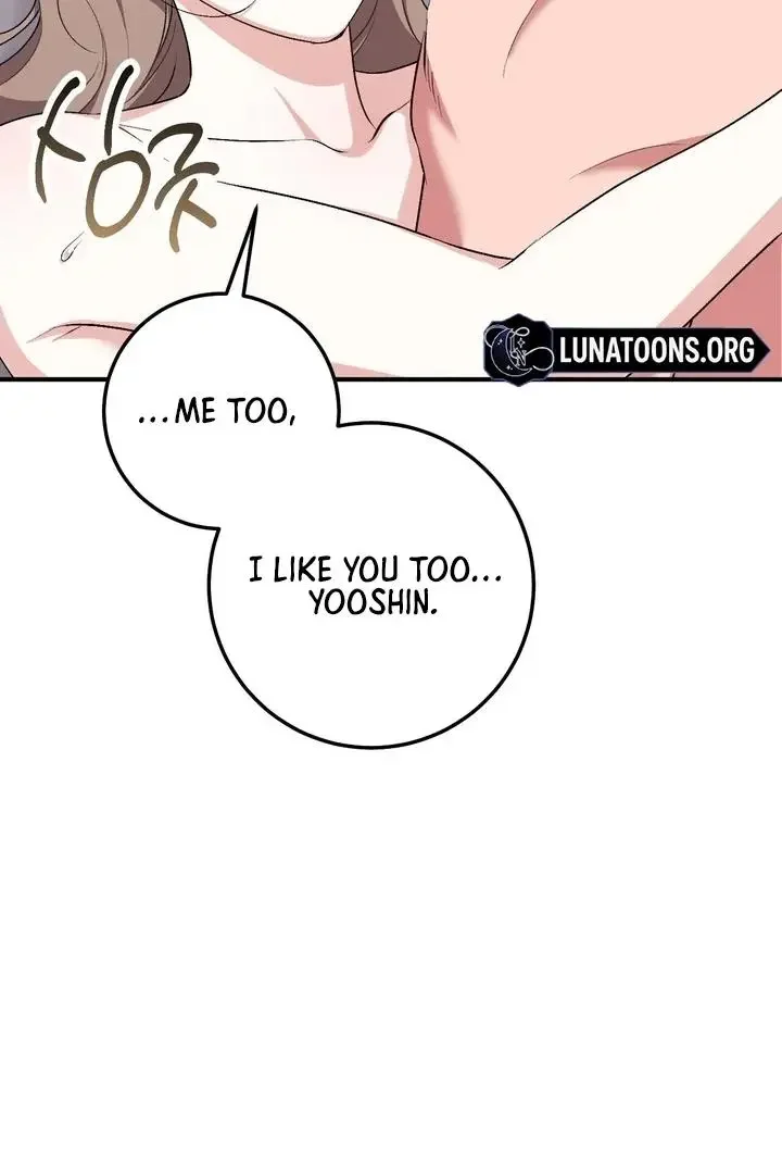 Milk My Strawberries - Chapter 28 Page 75