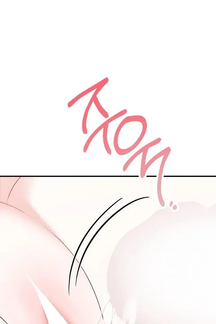 Milk My Strawberries - Chapter 28 Page 95
