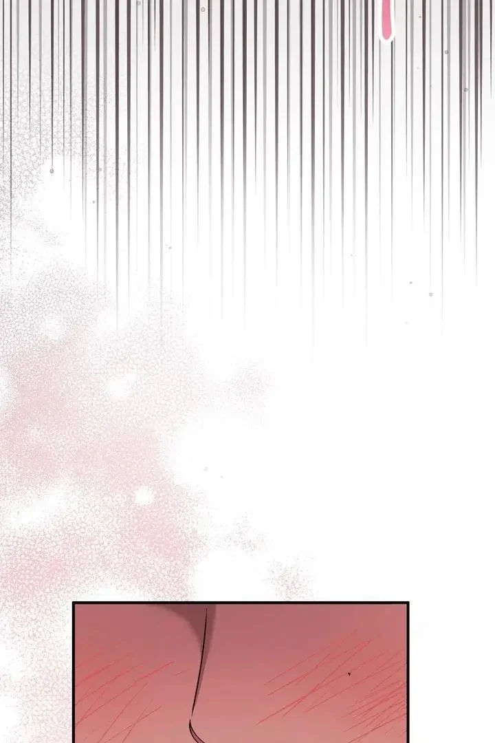 Milk My Strawberries - Chapter 28 Page 105