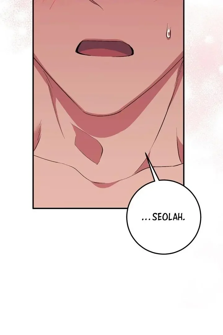 Milk My Strawberries - Chapter 28 Page 106