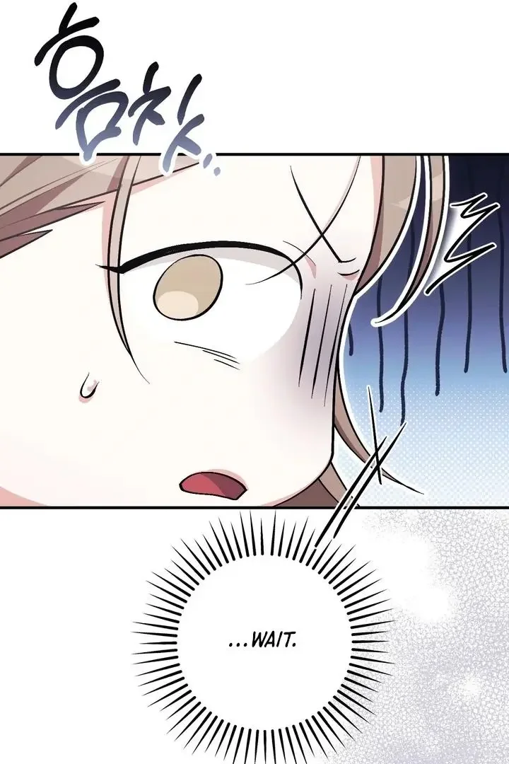 Milk My Strawberries - Chapter 28 Page 112
