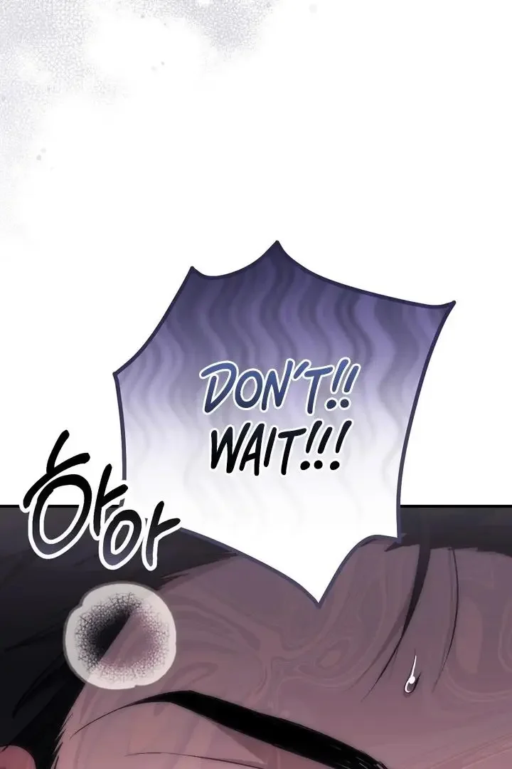 Milk My Strawberries - Chapter 28 Page 117