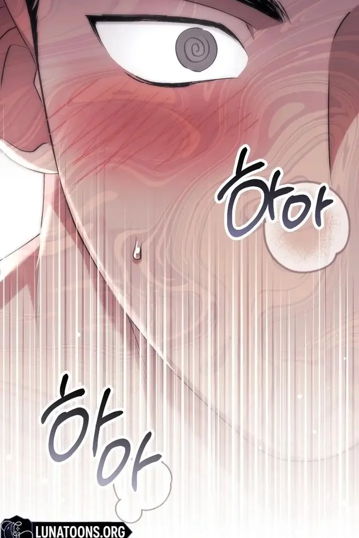 Milk My Strawberries - Chapter 28 Page 118