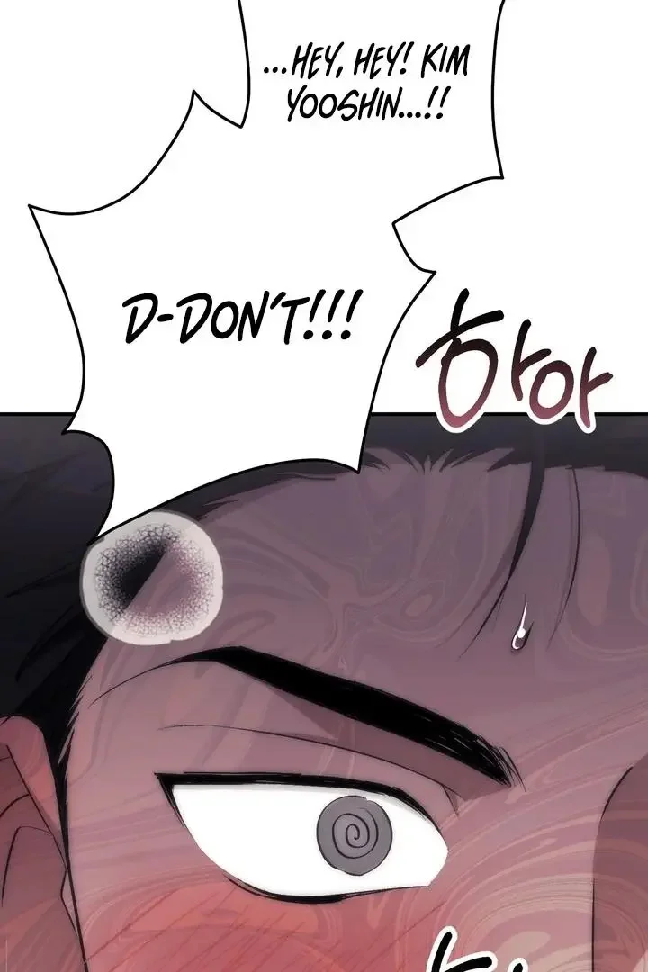 Milk My Strawberries - Chapter 29 Page 2