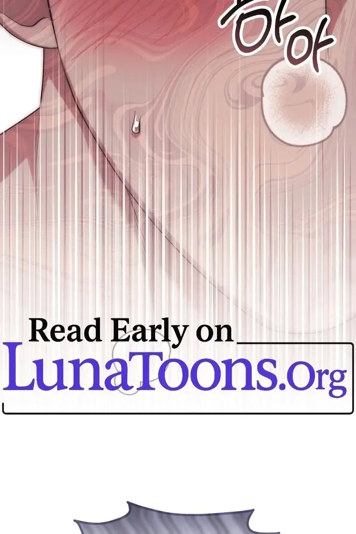 Milk My Strawberries - Chapter 29 Page 3