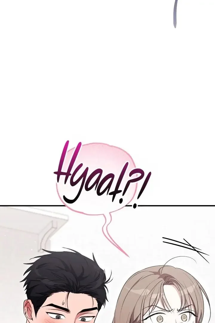 Milk My Strawberries - Chapter 29 Page 5
