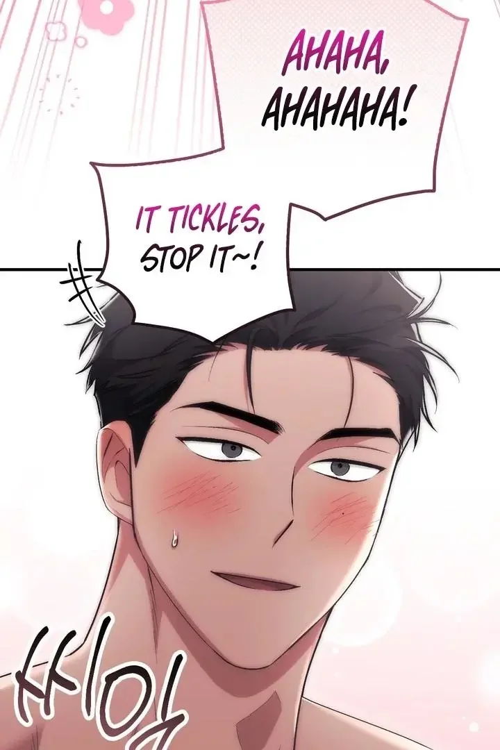 Milk My Strawberries - Chapter 29 Page 15