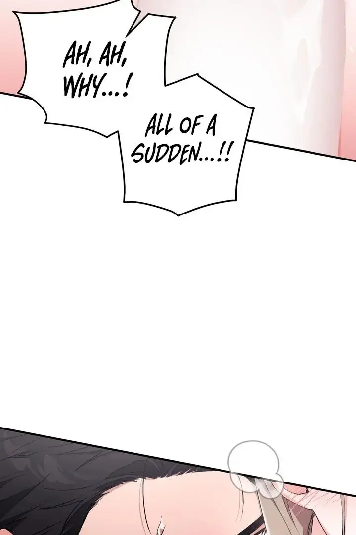 Milk My Strawberries - Chapter 29 Page 22