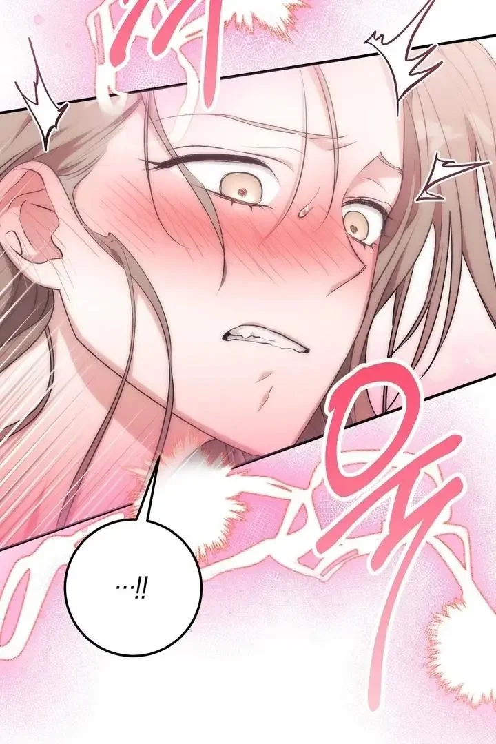 Milk My Strawberries - Chapter 29 Page 28