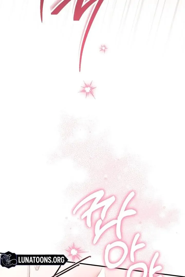 Milk My Strawberries - Chapter 29 Page 32