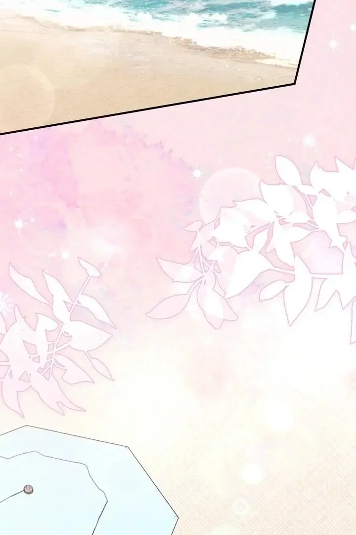Milk My Strawberries - Chapter 29 Page 46