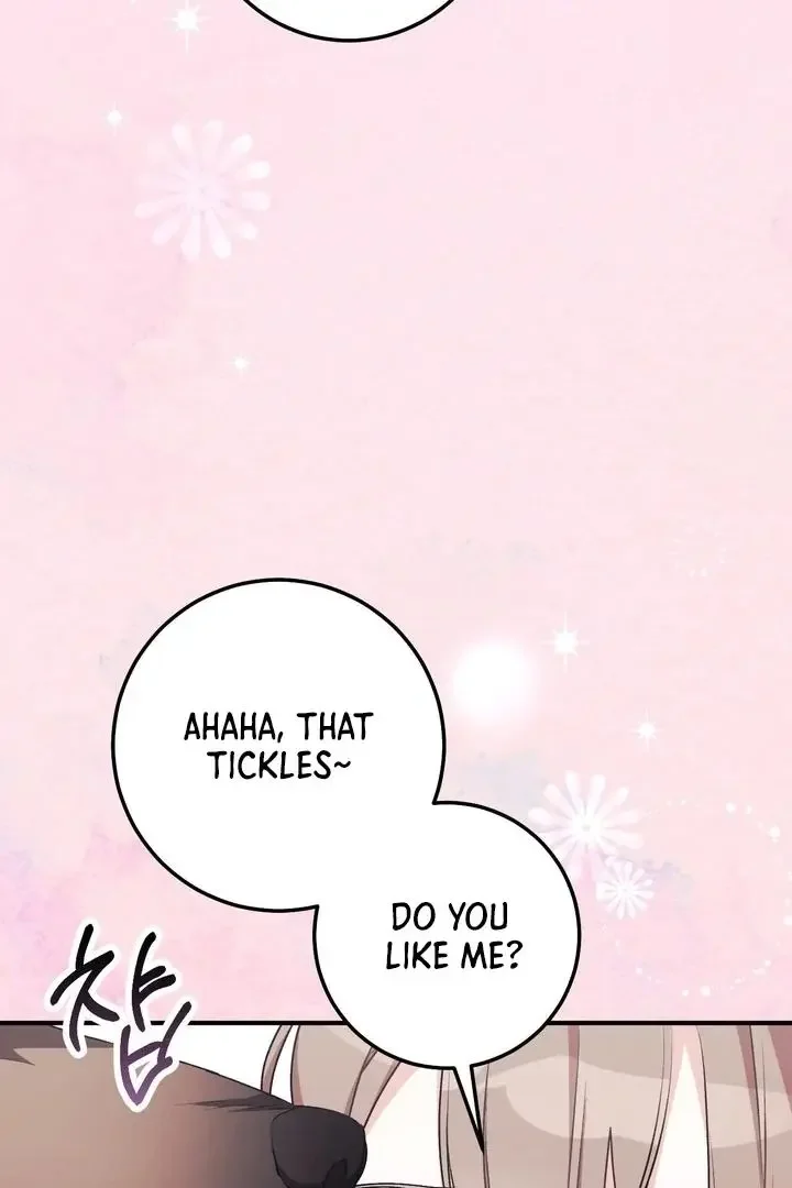 Milk My Strawberries - Chapter 29 Page 54