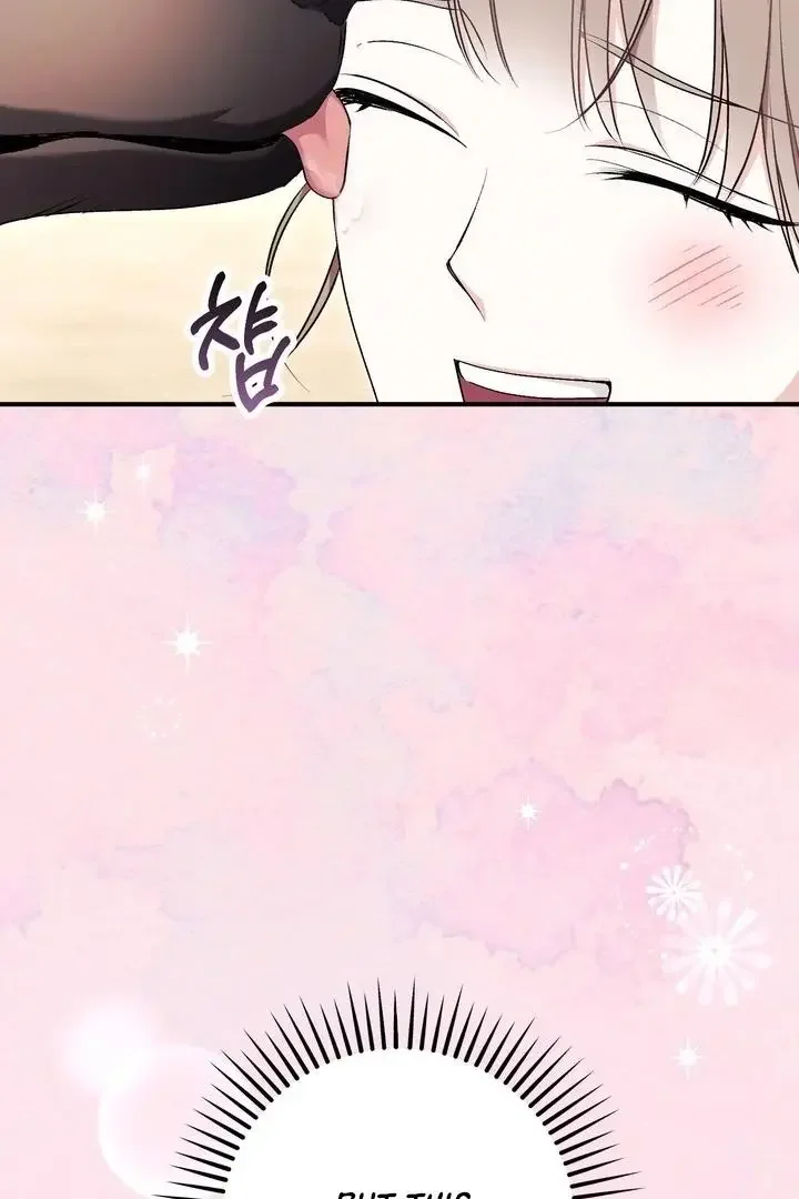 Milk My Strawberries - Chapter 29 Page 55