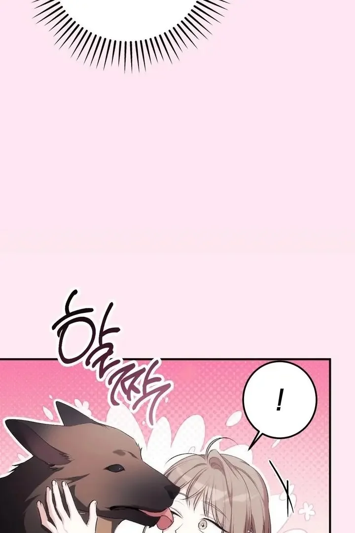 Milk My Strawberries - Chapter 29 Page 57