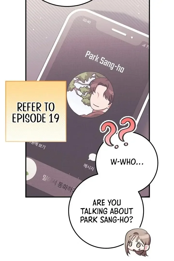 Milk My Strawberries - Chapter 29 Page 68