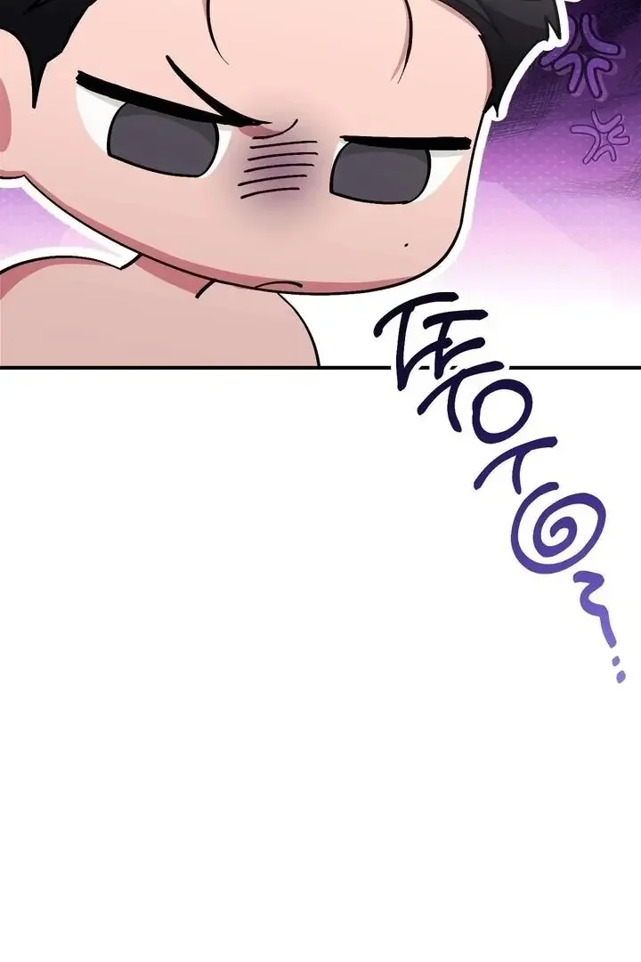 Milk My Strawberries - Chapter 29 Page 70