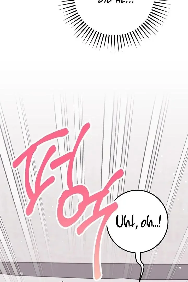 Milk My Strawberries - Chapter 29 Page 75