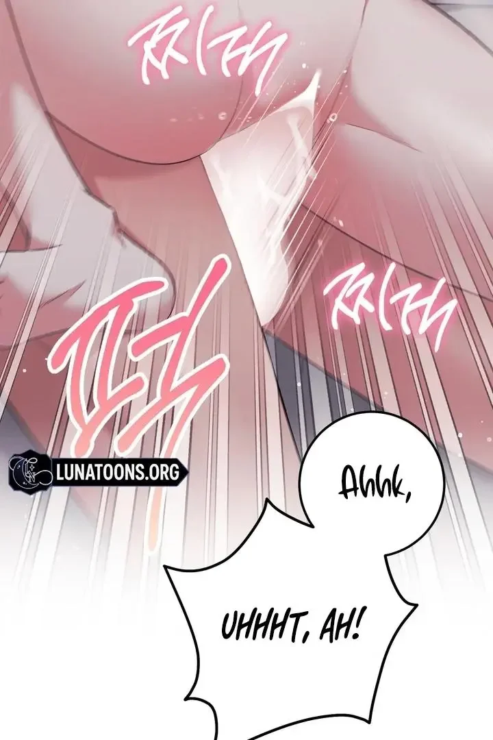 Milk My Strawberries - Chapter 29 Page 77