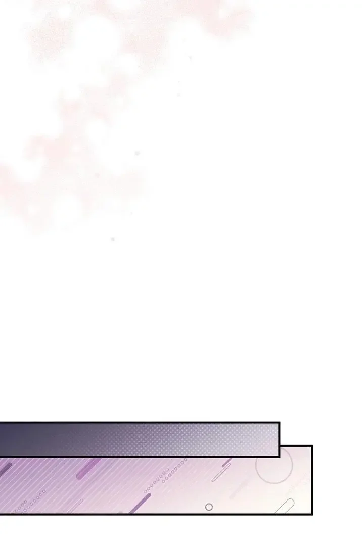 Milk My Strawberries - Chapter 29 Page 107