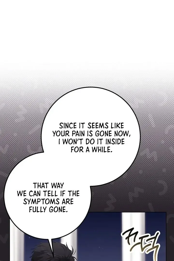 Milk My Strawberries - Chapter 29 Page 122