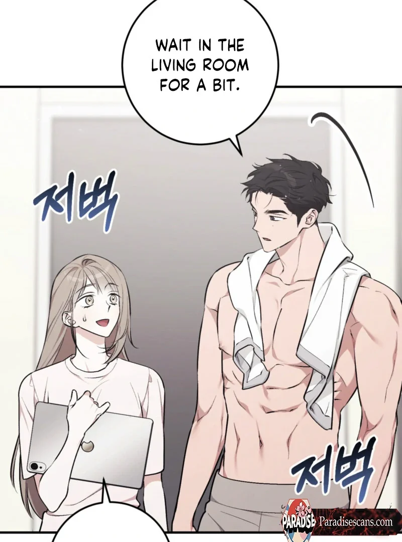 Milk My Strawberries - Chapter 3 Page 41