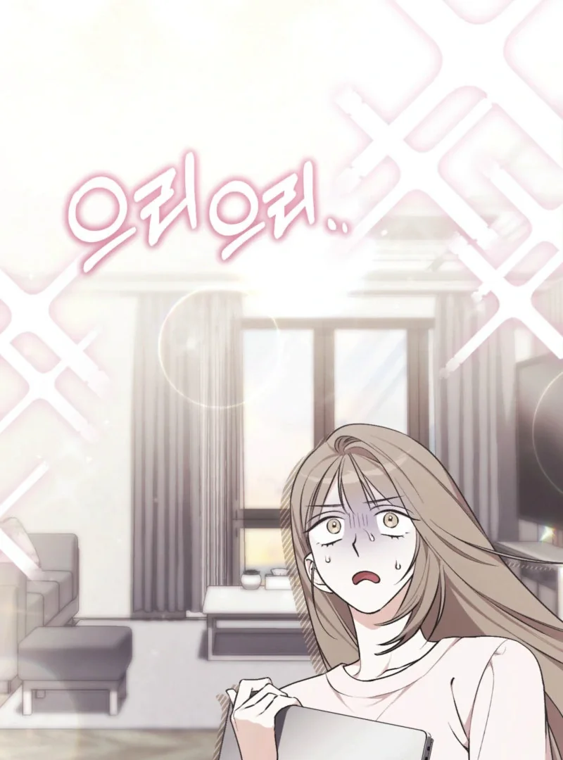 Milk My Strawberries - Chapter 3 Page 44