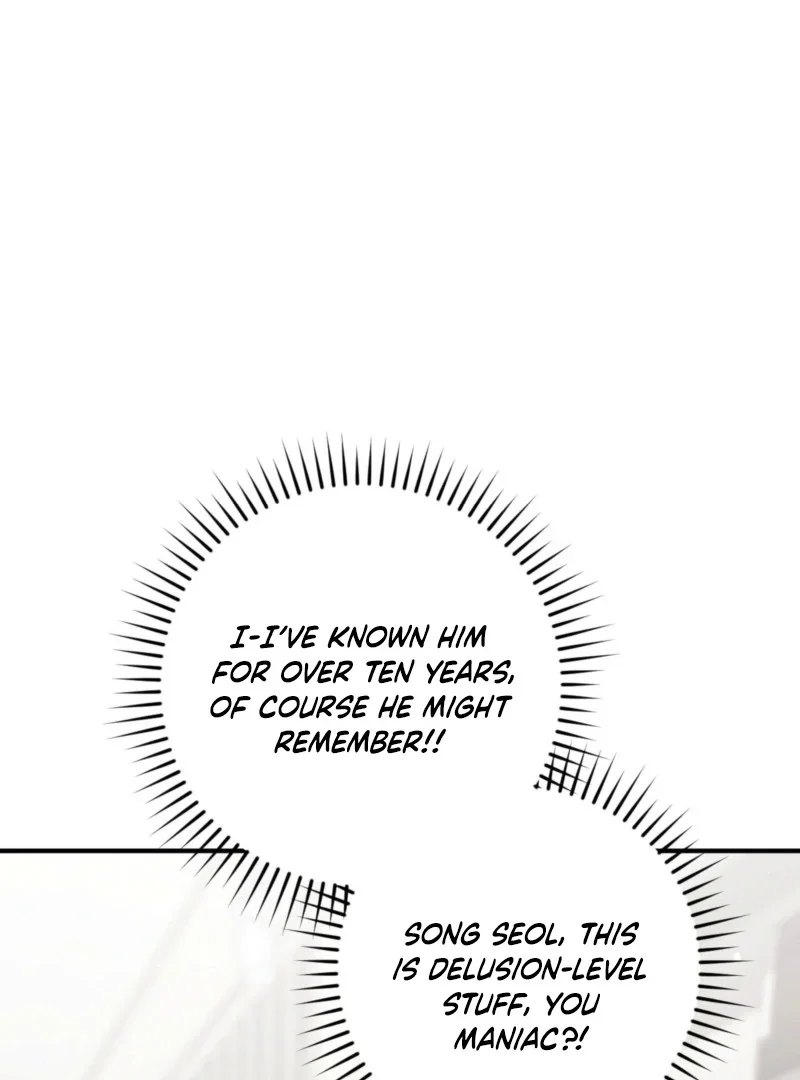 Milk My Strawberries - Chapter 3 Page 53