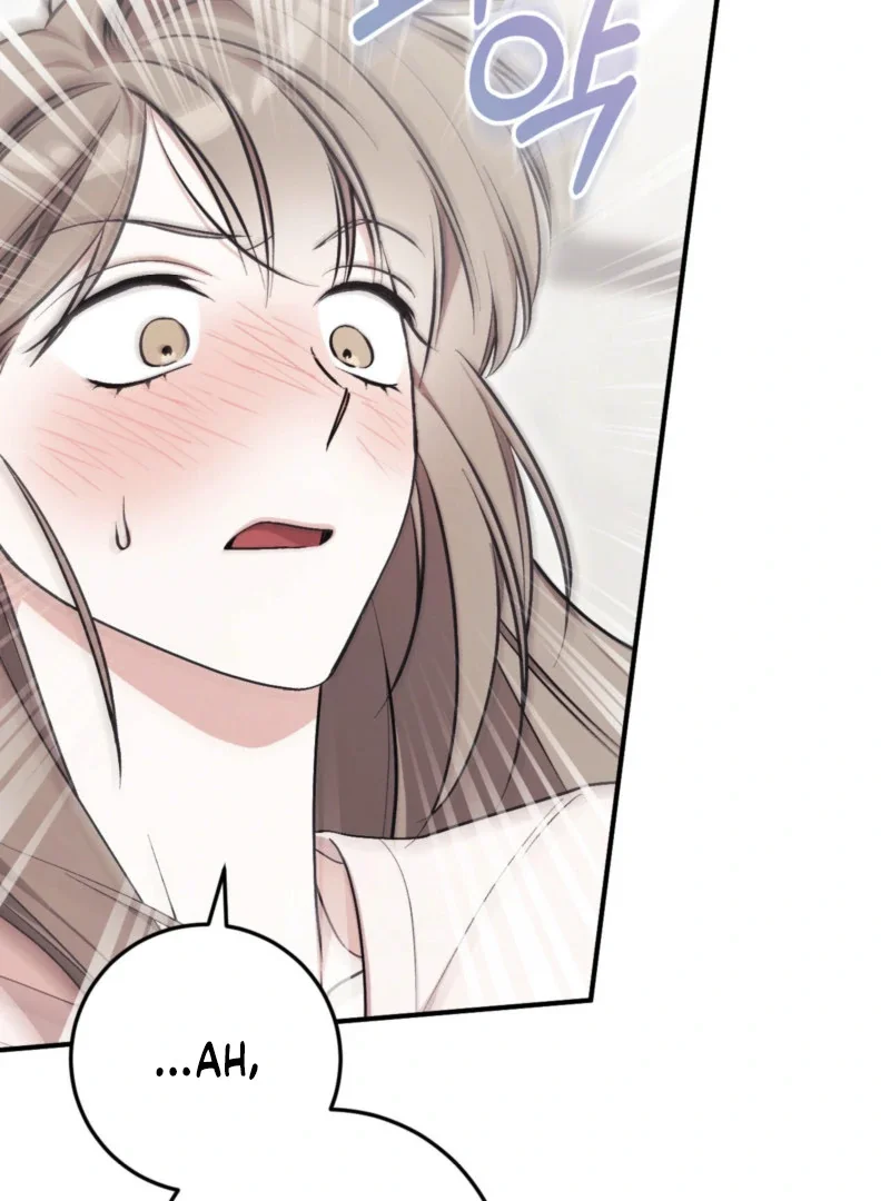 Milk My Strawberries - Chapter 3 Page 75