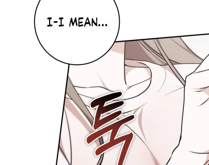 Milk My Strawberries - Chapter 3 Page 76