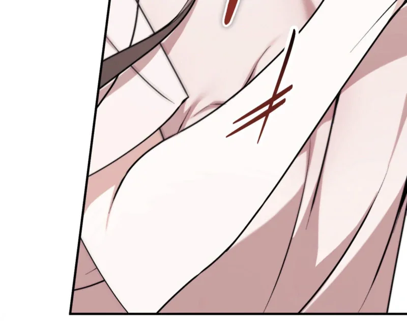 Milk My Strawberries - Chapter 3 Page 77