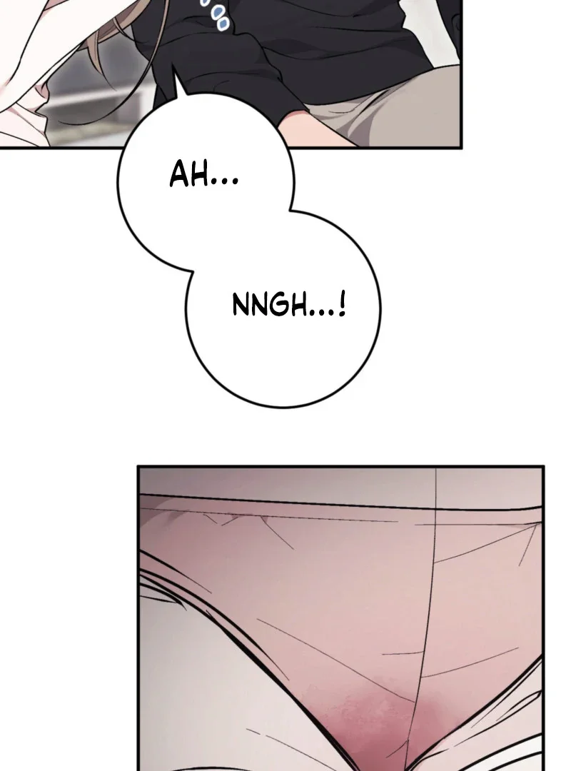 Milk My Strawberries - Chapter 3 Page 81