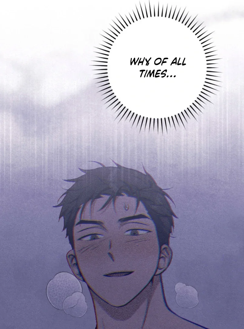 Milk My Strawberries - Chapter 3 Page 84