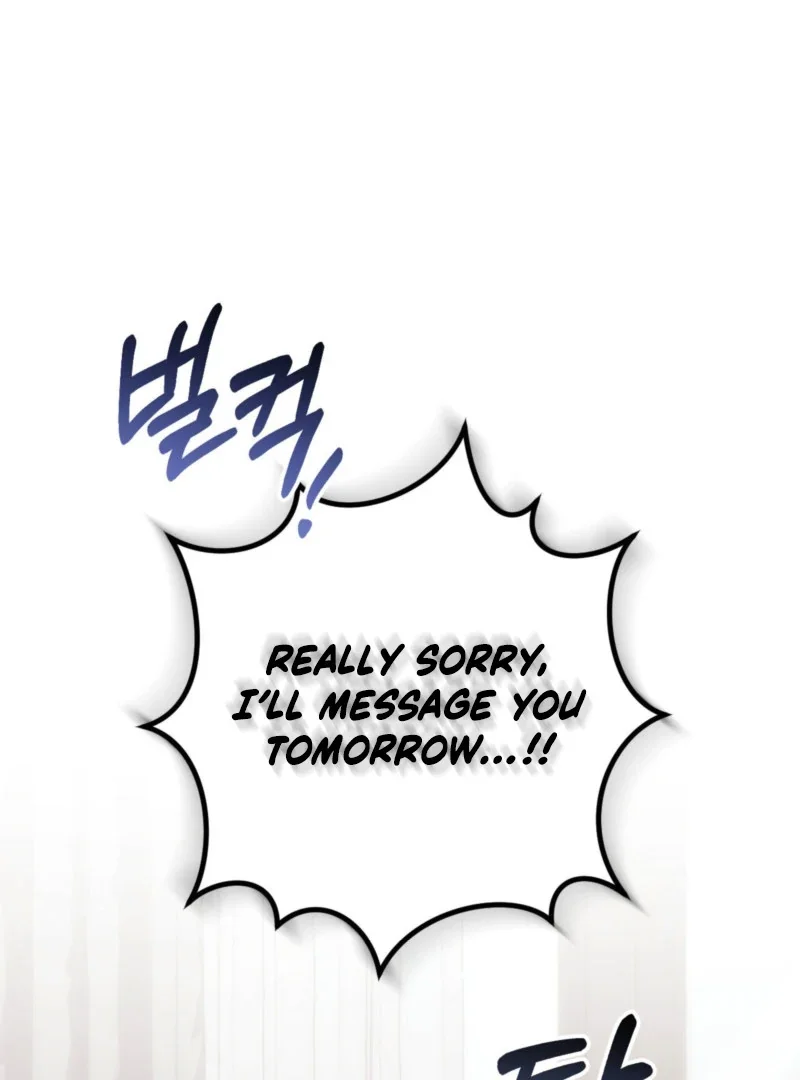 Milk My Strawberries - Chapter 3 Page 91