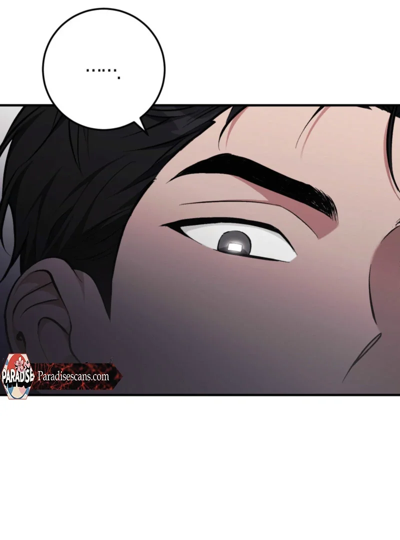 Milk My Strawberries - Chapter 3 Page 97
