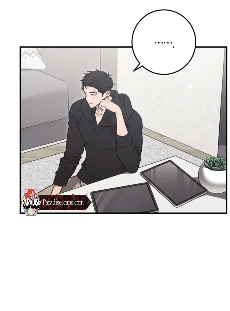Milk My Strawberries - Chapter 3 Page 104