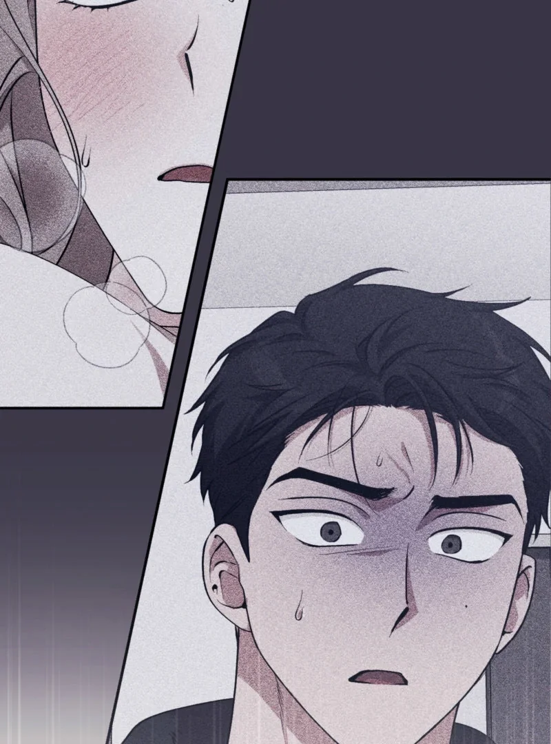 Milk My Strawberries - Chapter 3 Page 114