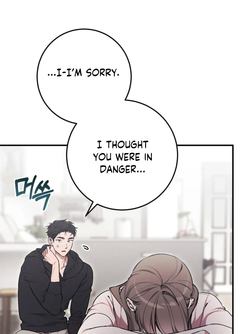 Milk My Strawberries - Chapter 3 Page 119