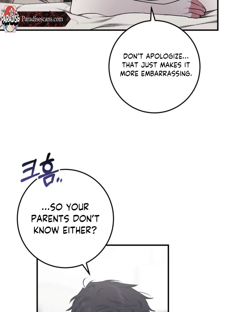 Milk My Strawberries - Chapter 3 Page 120