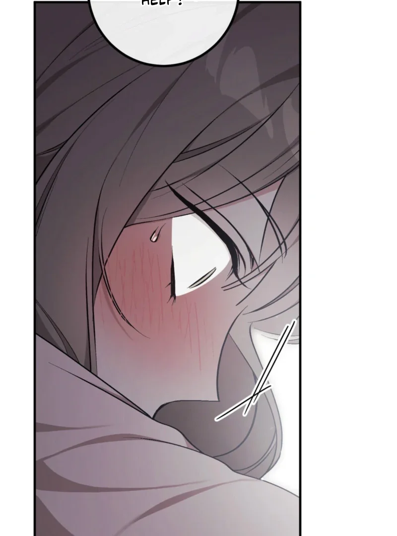 Milk My Strawberries - Chapter 3 Page 127