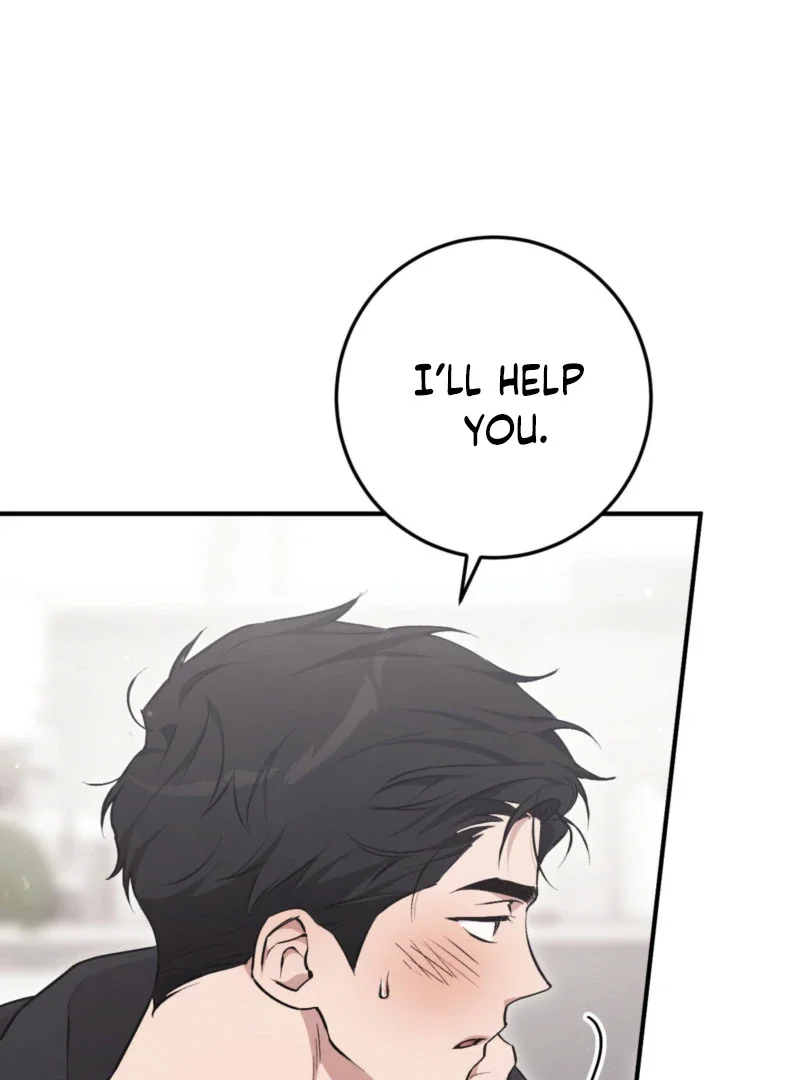 Milk My Strawberries - Chapter 3 Page 130