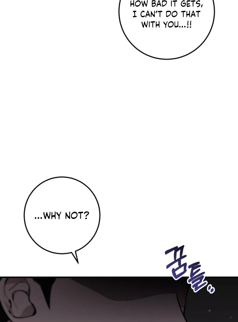 Milk My Strawberries - Chapter 3 Page 134