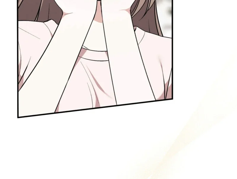 Milk My Strawberries - Chapter 3 Page 140