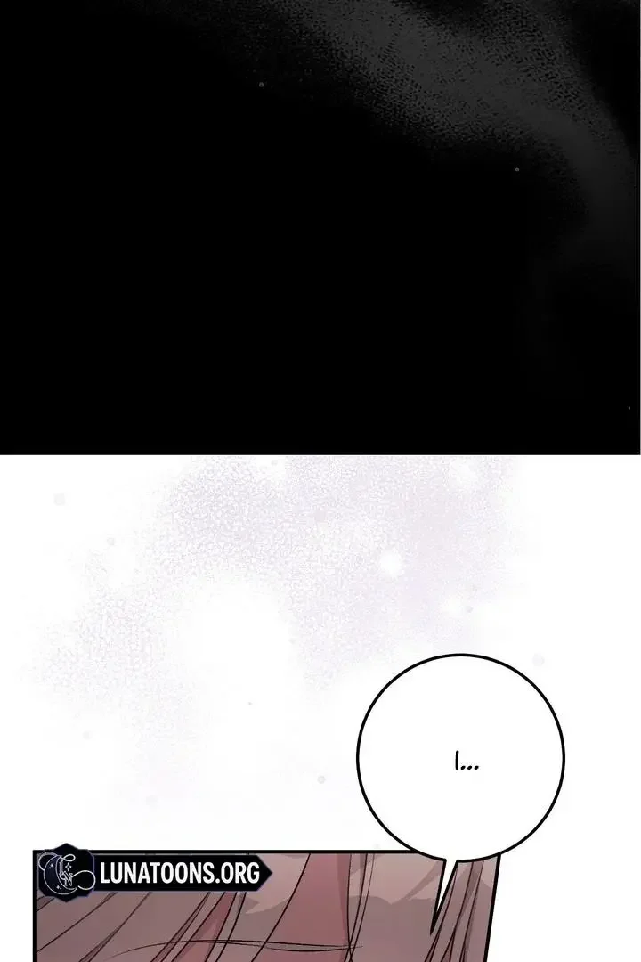 Milk My Strawberries - Chapter 30 Page 7