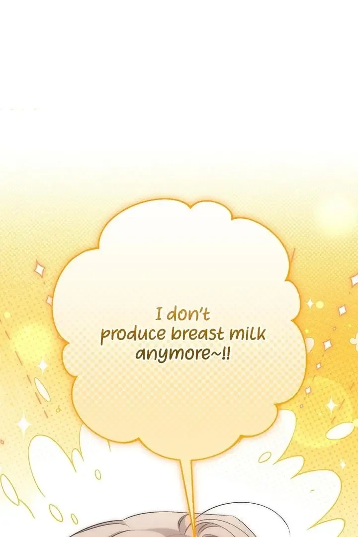 Milk My Strawberries - Chapter 30 Page 9