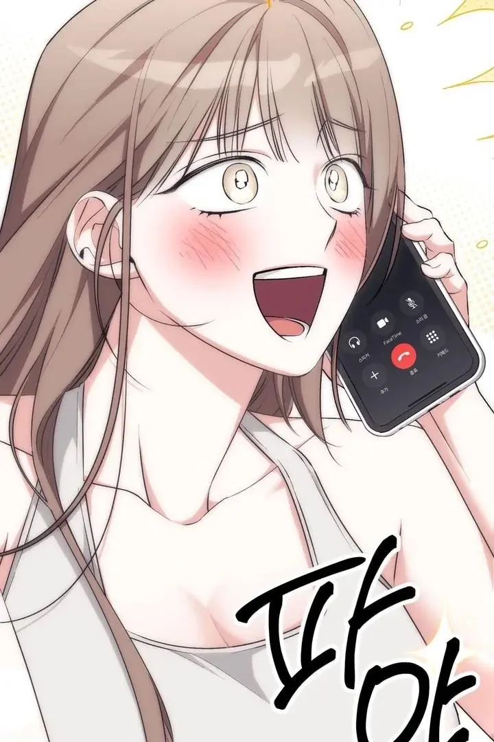 Milk My Strawberries - Chapter 30 Page 10